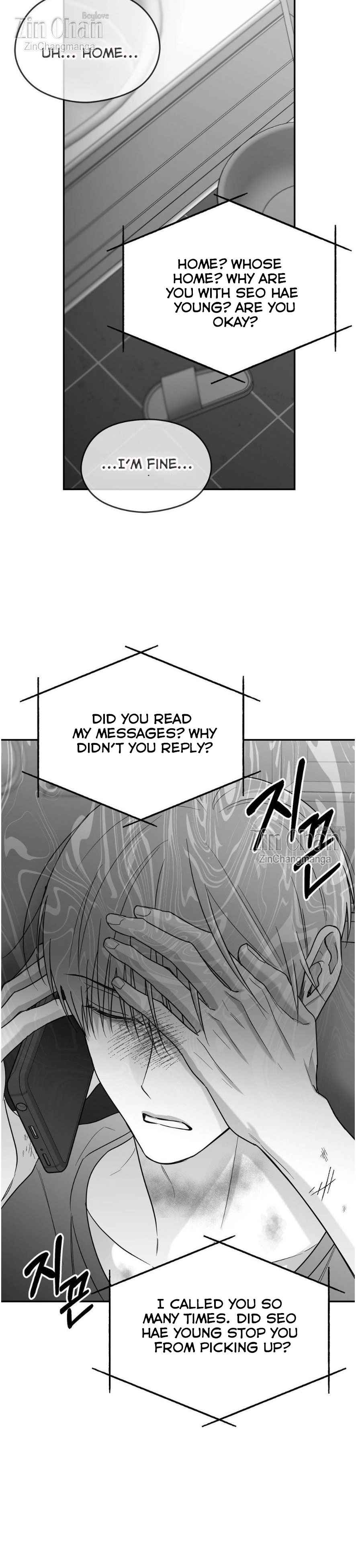 Non Zero Sum Chapter 61.5 - Page 6 in English