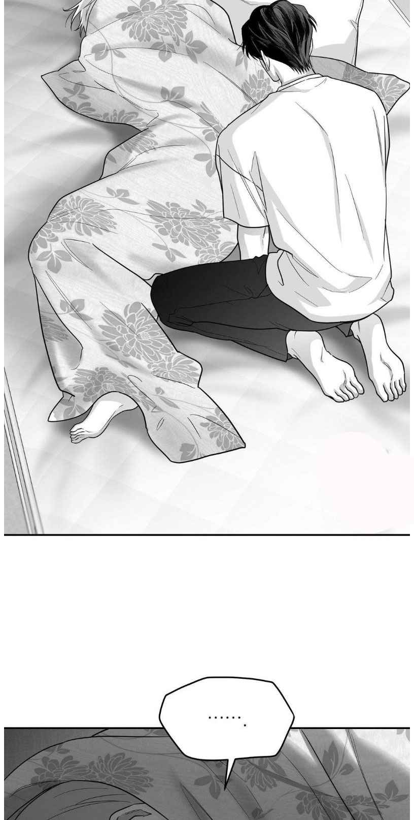 Non Zero Sum Chapter 62 - Page 11 in English
