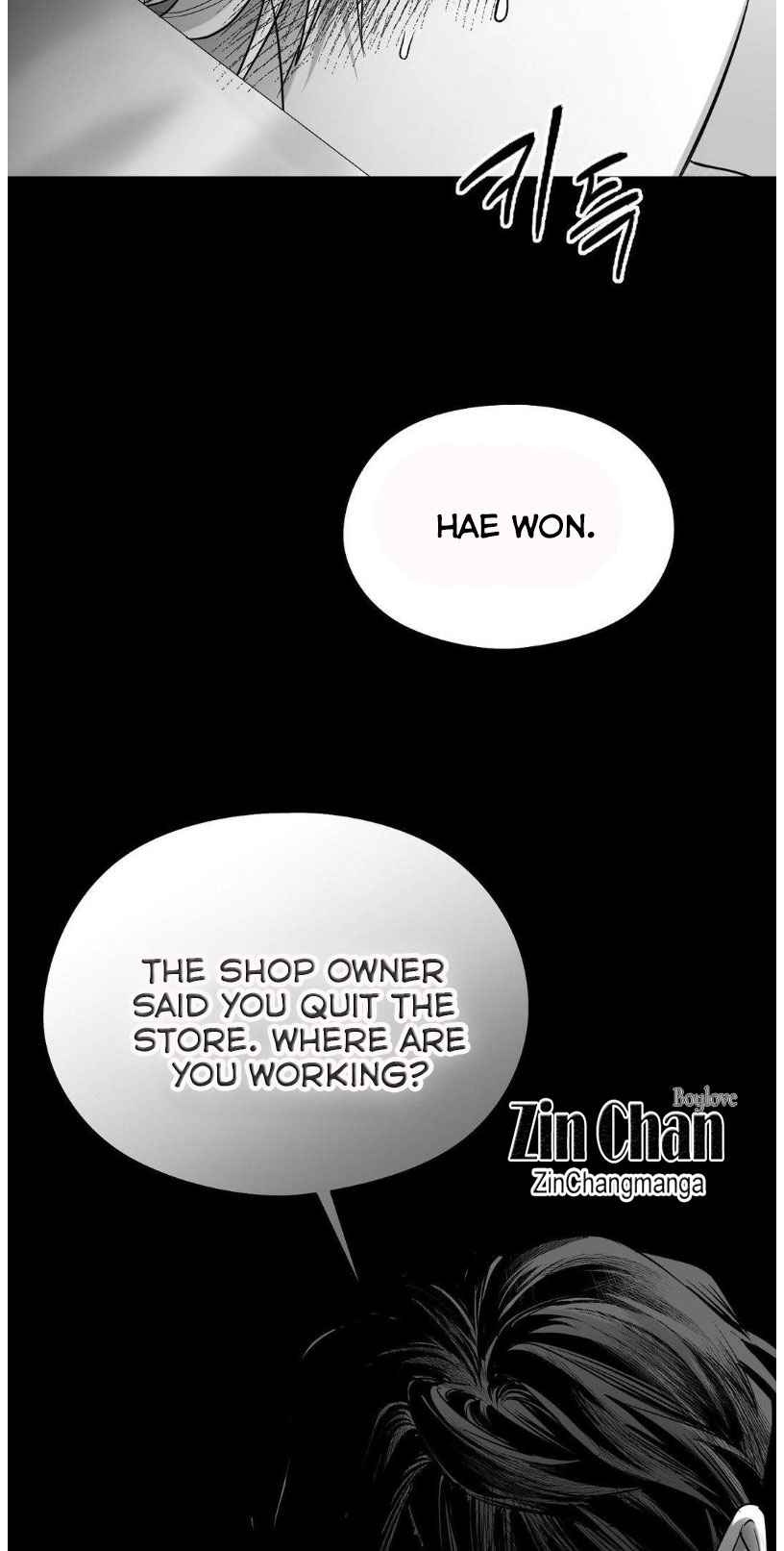 Non Zero Sum Chapter 62 - Page 18 in English