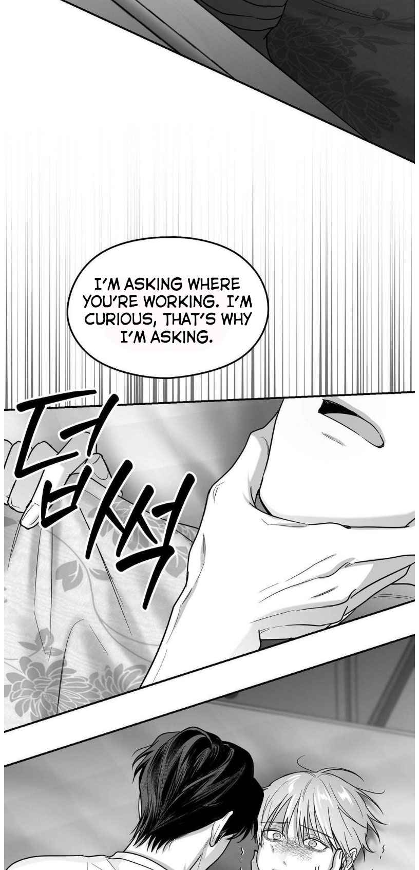 Non Zero Sum Chapter 62 - Page 20 in English