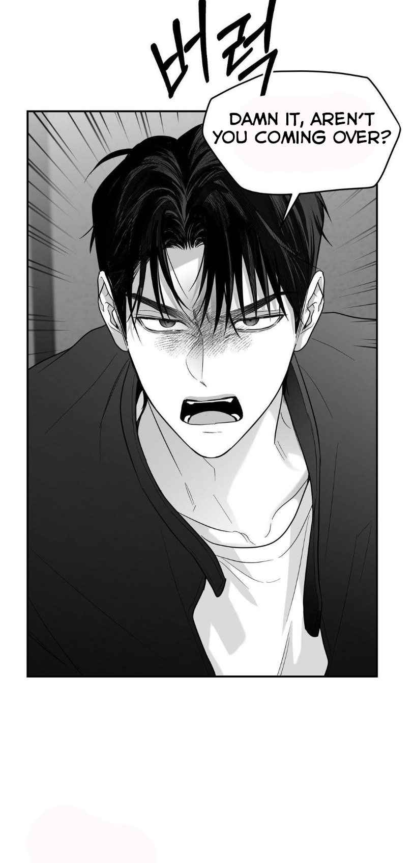 Non Zero Sum Chapter 63.5 - Page 13 in English