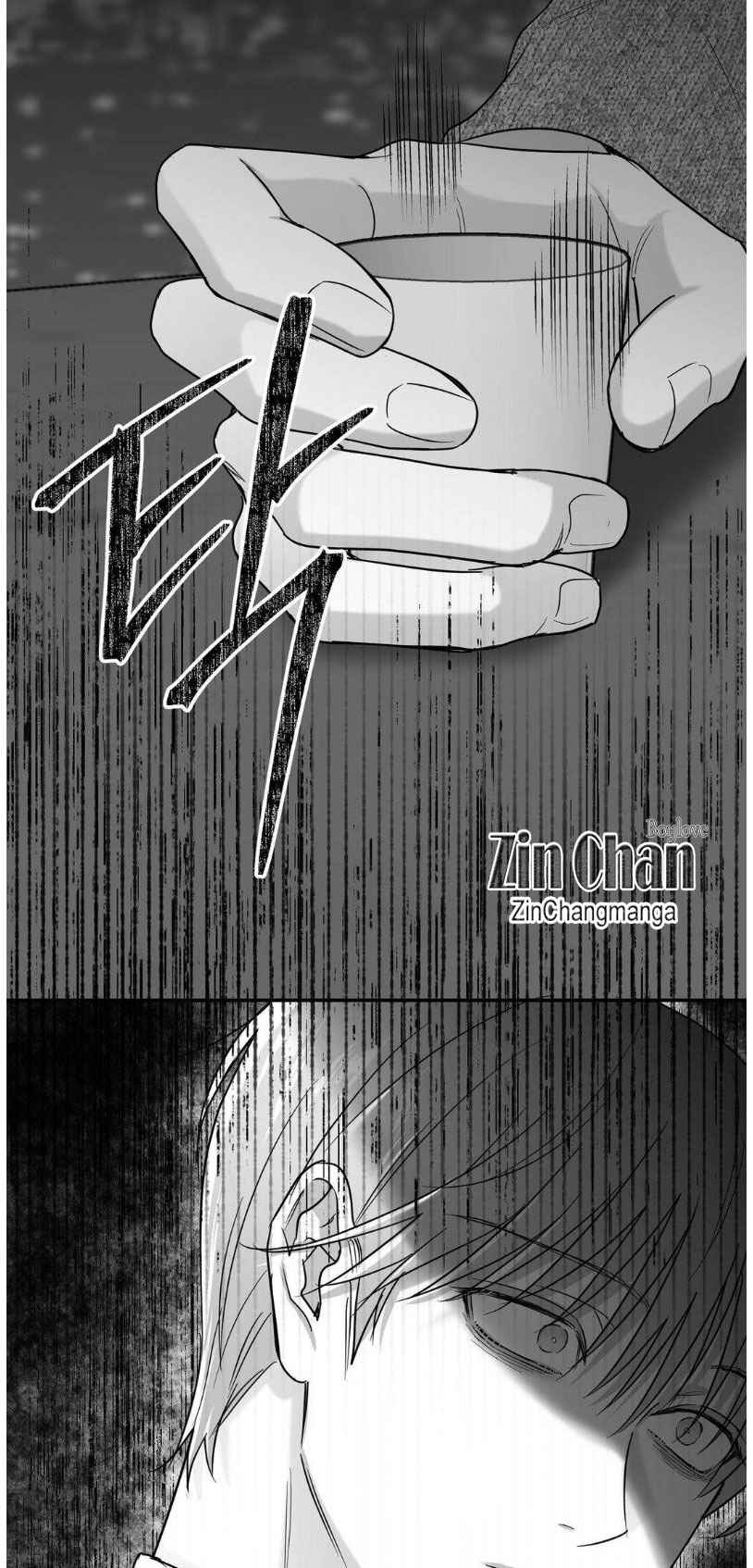 Non Zero Sum Chapter 63.5 - Page 26 in English