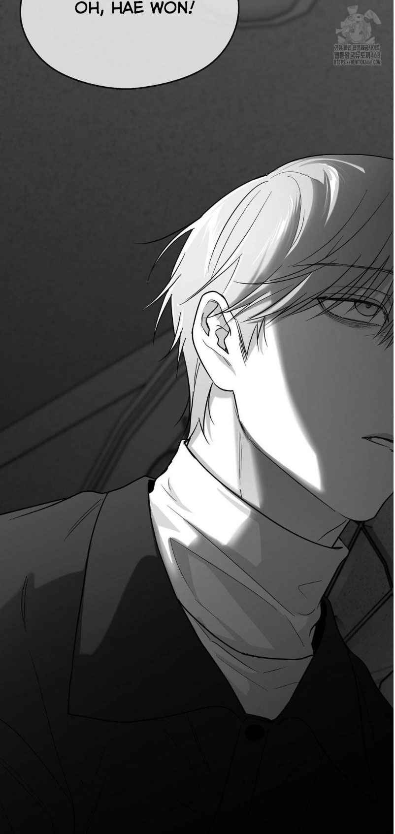 Non Zero Sum Chapter 63.5 - Page 3 in English