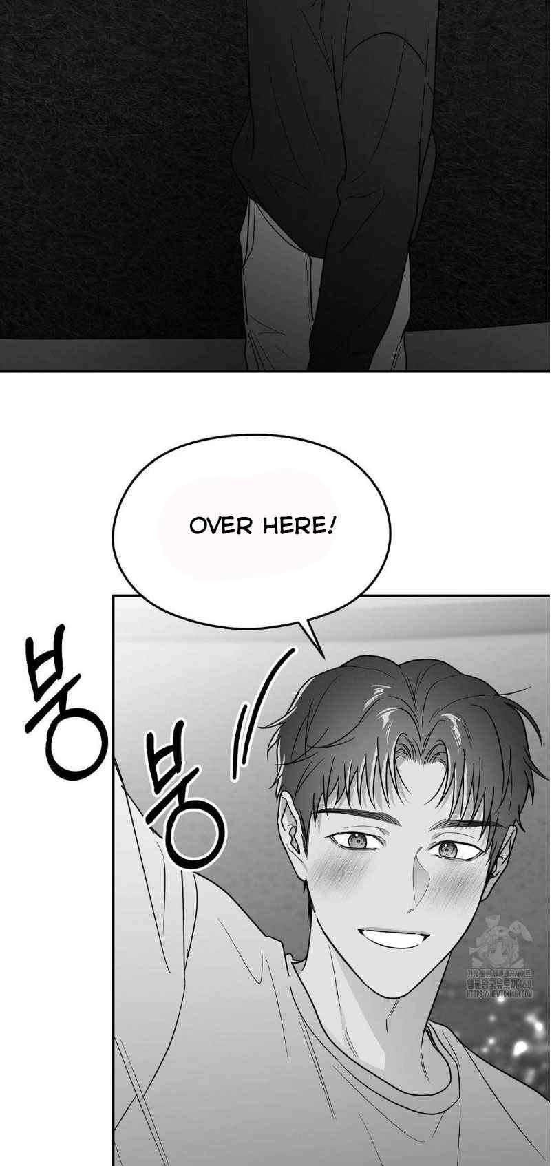 Non Zero Sum Chapter 63.5 - Page 6 in English