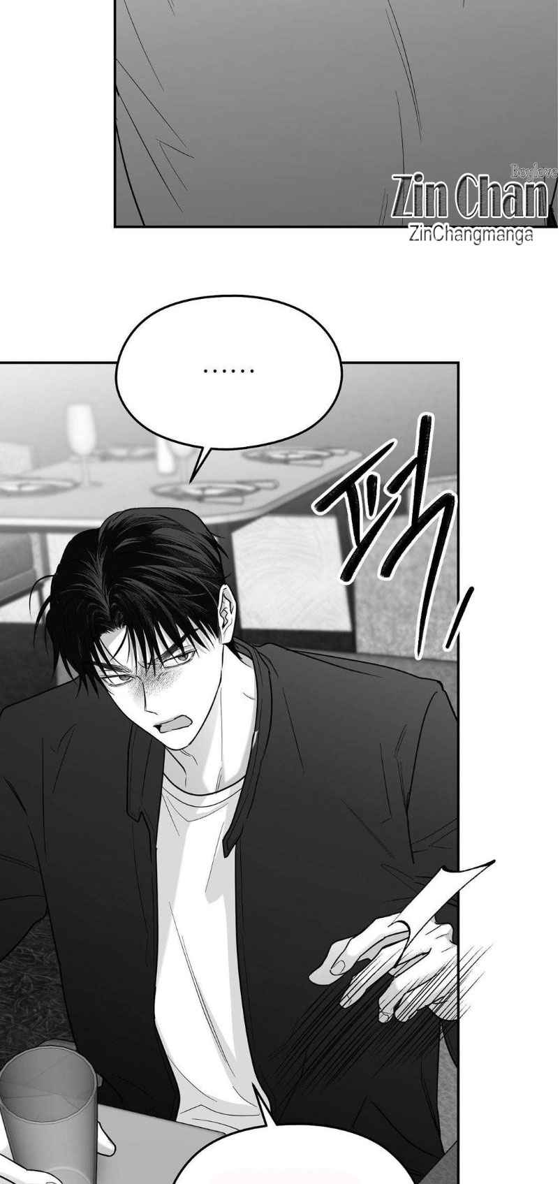 Non Zero Sum Chapter 63.5 - Page 7 in English