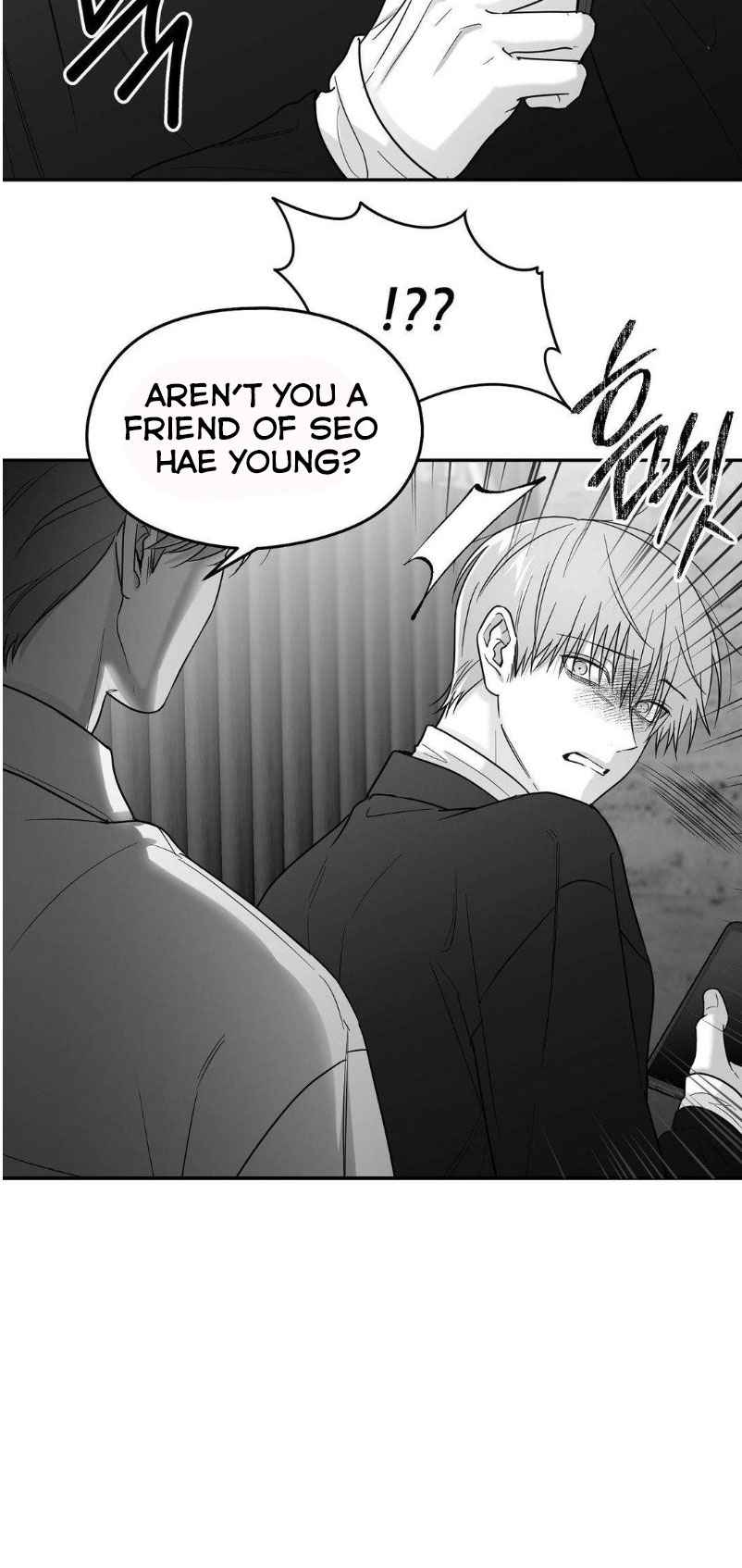 Non Zero Sum Chapter 63 - Page 19 in English