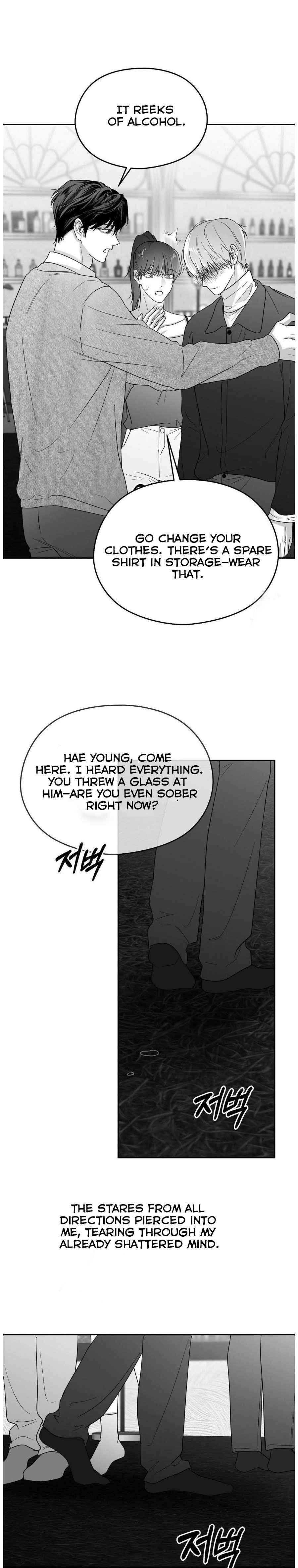 Non Zero Sum Chapter 64.5 - Page 11 in English