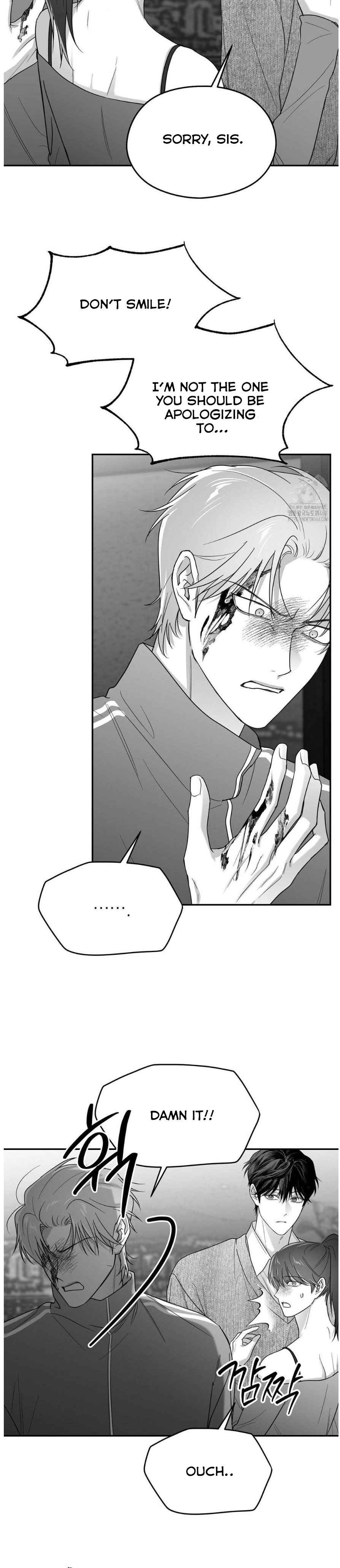 Non Zero Sum Chapter 64.5 - Page 6 in English