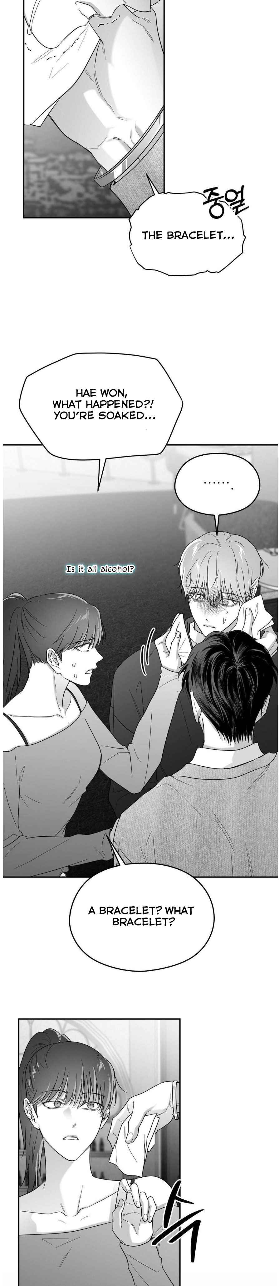Non Zero Sum Chapter 64.5 - Page 9 in English