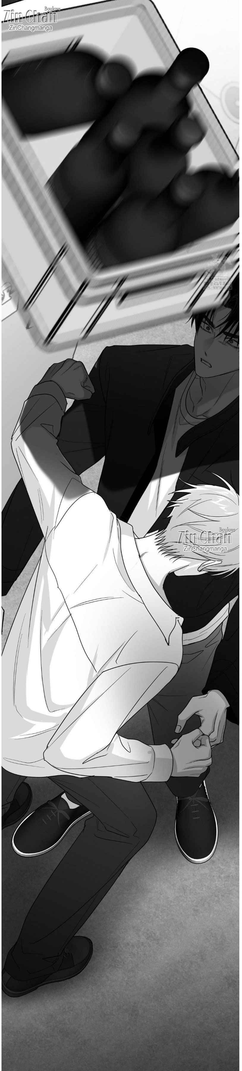 Non Zero Sum Chapter 65.5 - Page 11 in English
