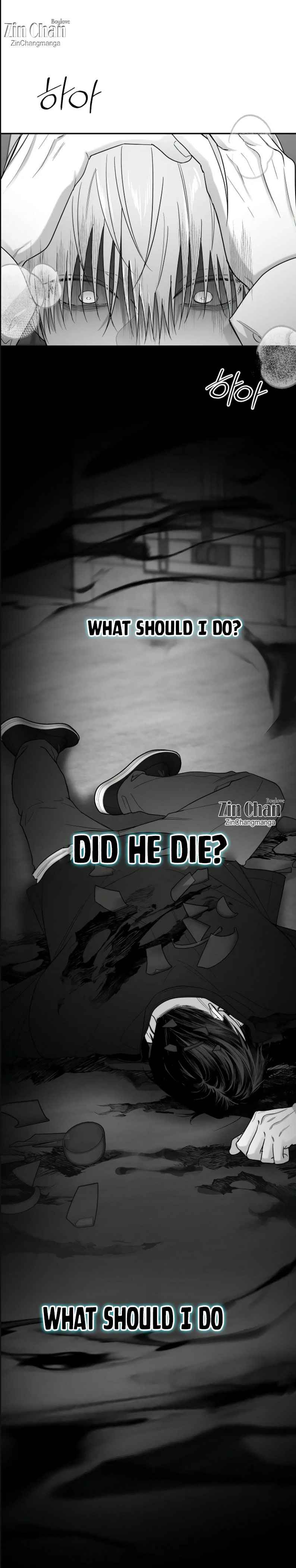 Non Zero Sum Chapter 66 - Page 11 in English