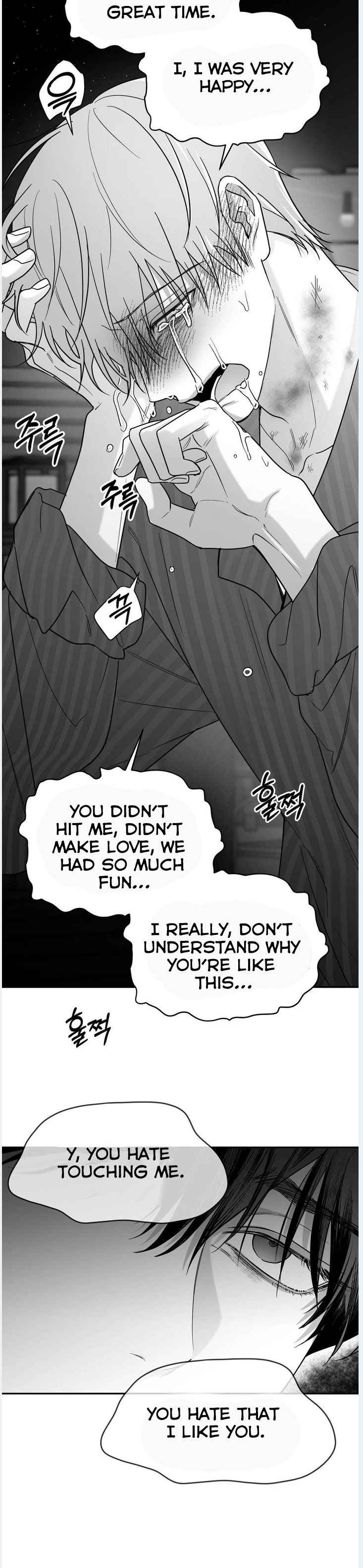 Non Zero Sum Chapter 67.5 - Page 8 in English