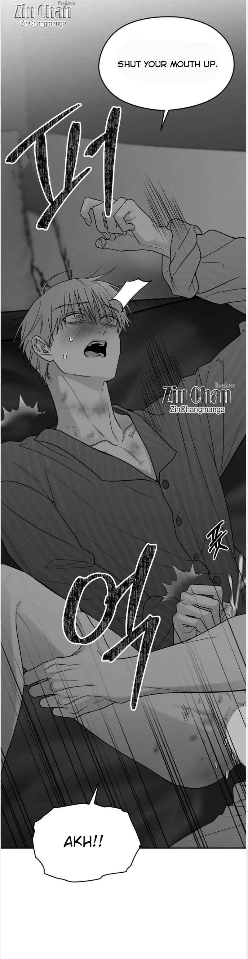 Non Zero Sum Chapter 68.5 - Page 14 in English