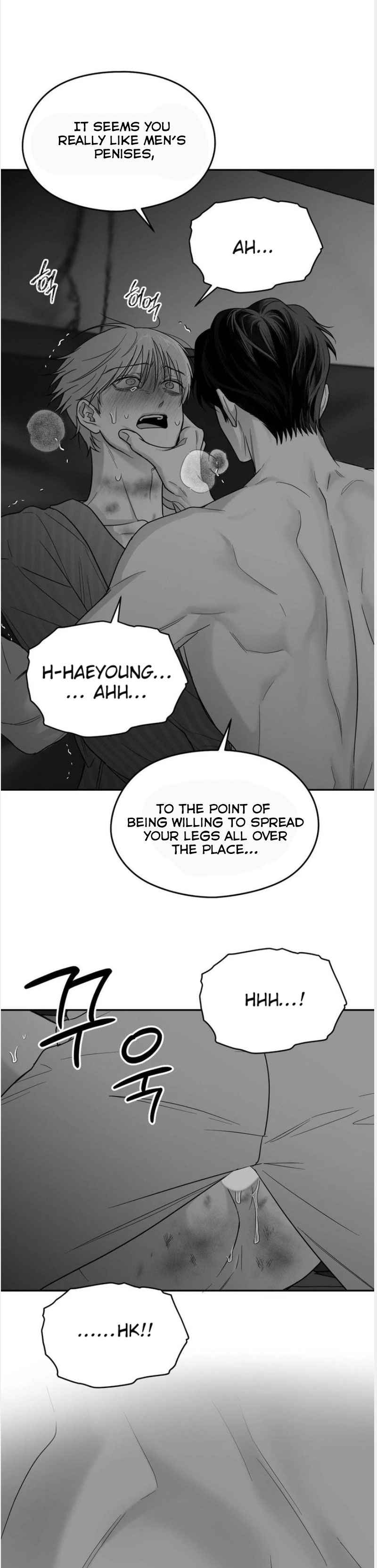 Non Zero Sum Chapter 68.5 - Page 15 in English
