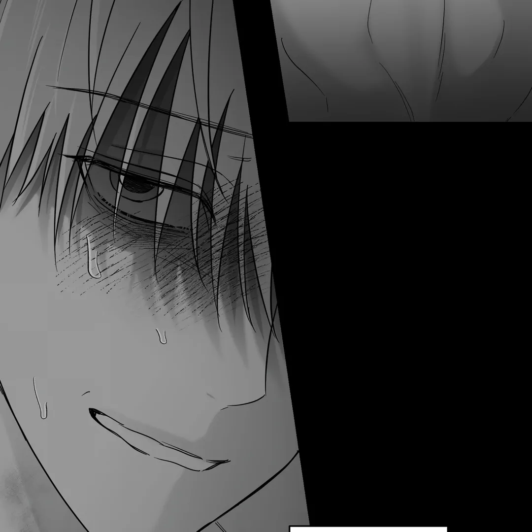 Non Zero Sum Chapter 68 - Page 125 in English