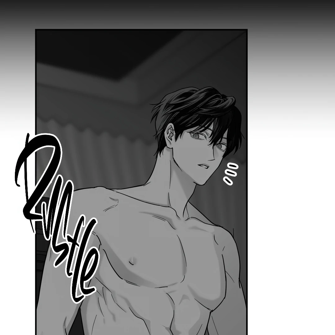 Non Zero Sum Chapter 68 - Page 128 in English