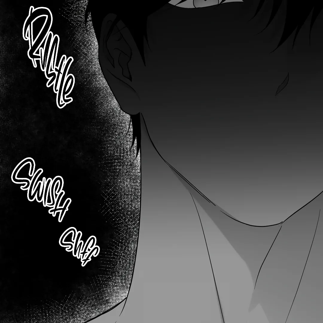 Non Zero Sum Chapter 68 - Page 138 in English