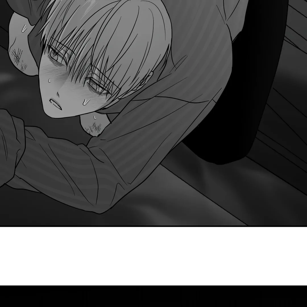 Non Zero Sum Chapter 68 - Page 141 in English
