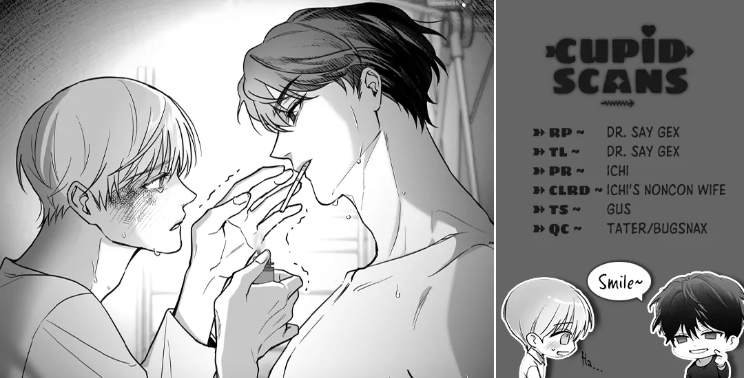 Non Zero Sum Chapter 68 - Page 171 in English
