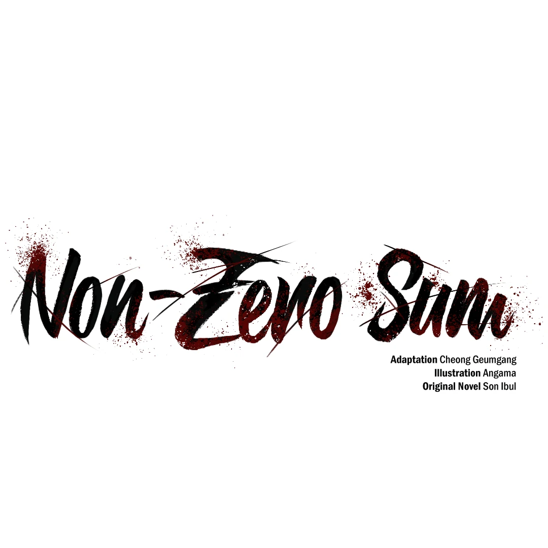 Non Zero Sum Chapter 68 - Page 38 in English