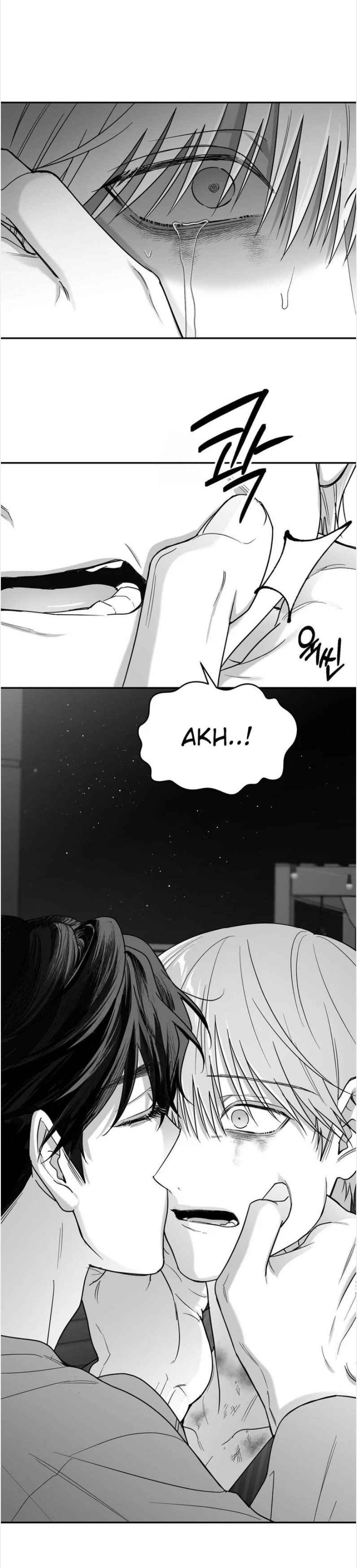 Non Zero Sum Chapter 68 - Page 5 in English