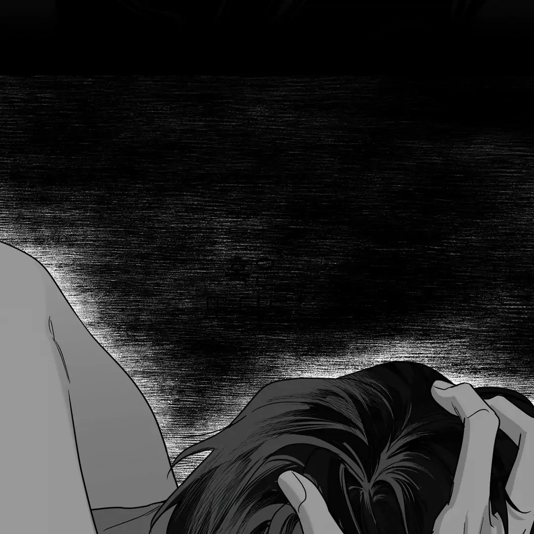 Non Zero Sum Chapter 68 - Page 86 in English