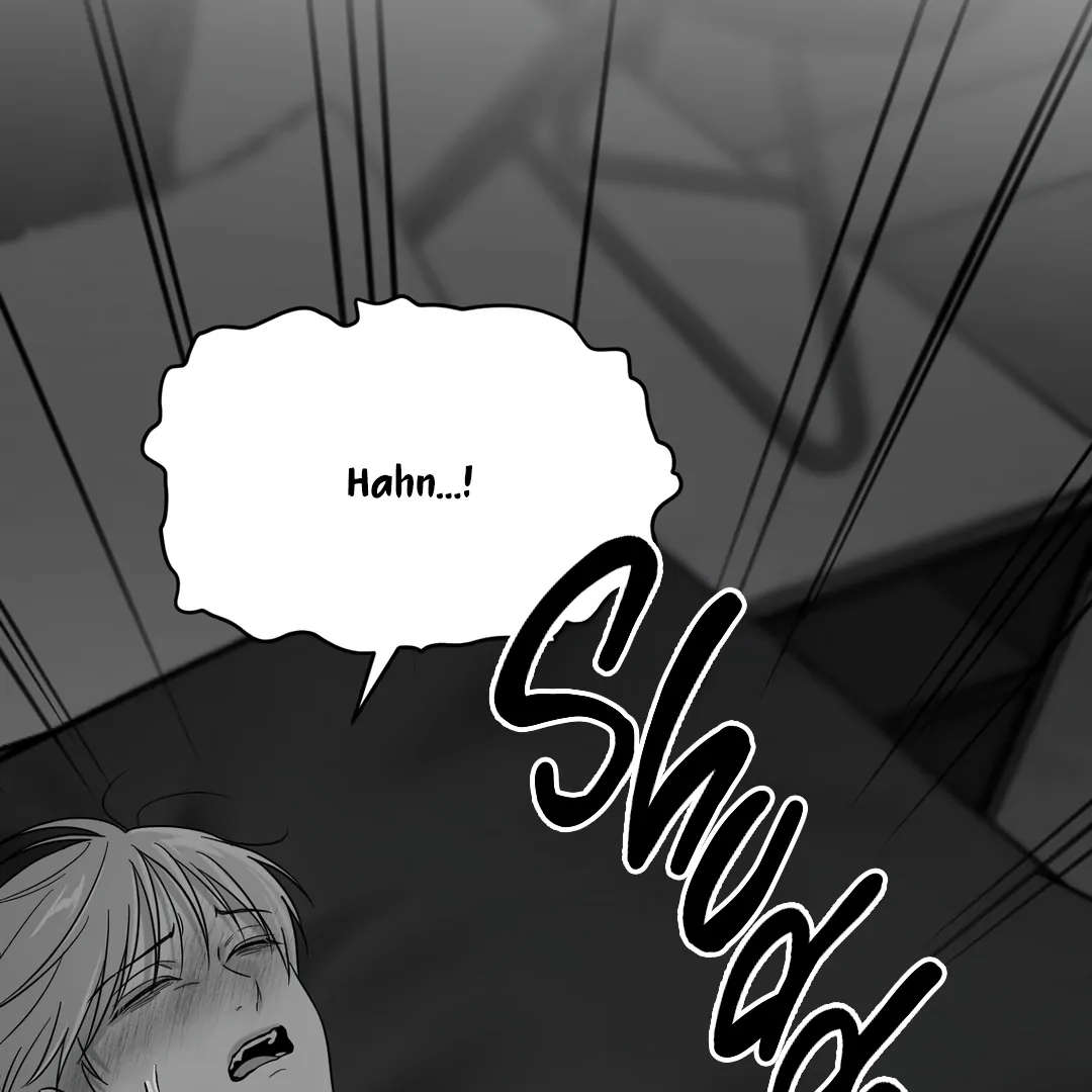 Non Zero Sum Chapter 68 - Page 111 in English