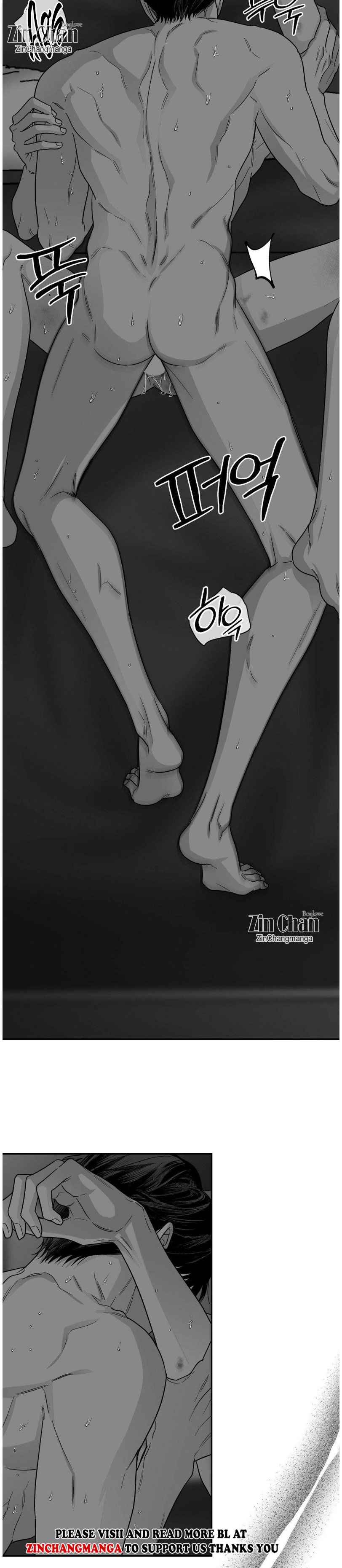 Non Zero Sum Chapter 69.5 - Page 13 in English
