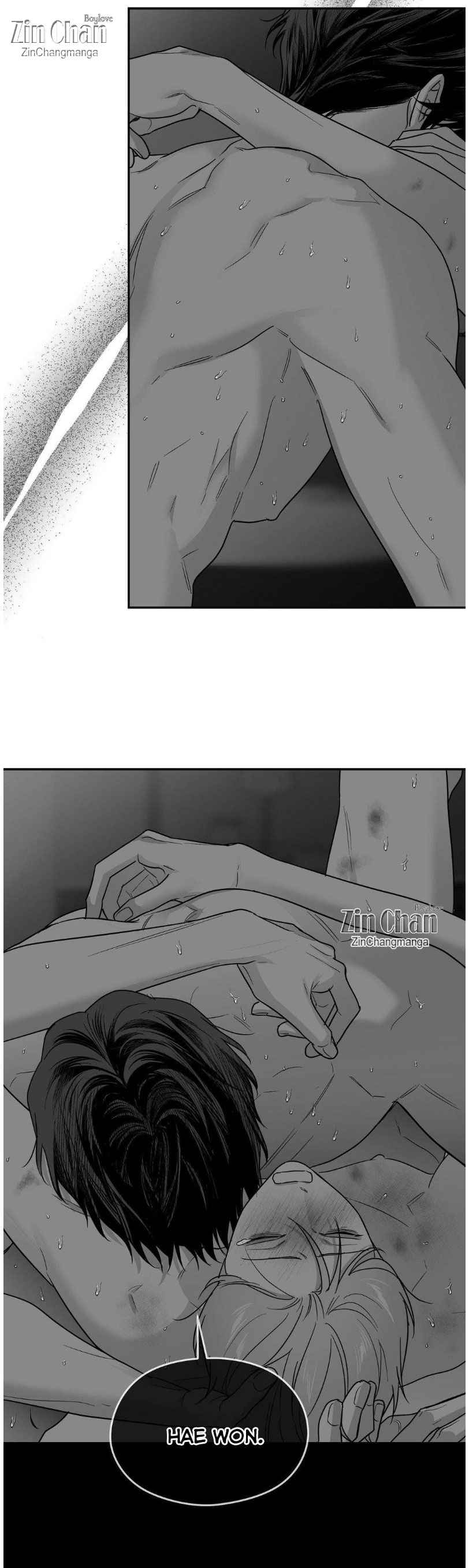 Non Zero Sum Chapter 69.5 - Page 14 in English