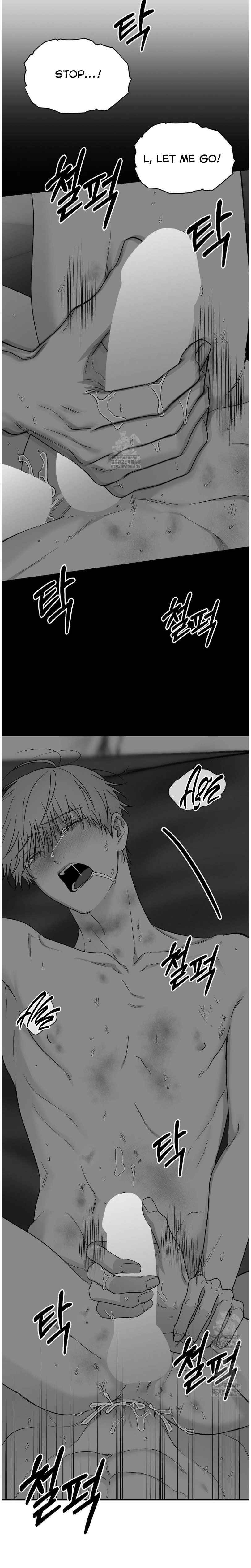 Non Zero Sum Chapter 69.5 - Page 3 in English