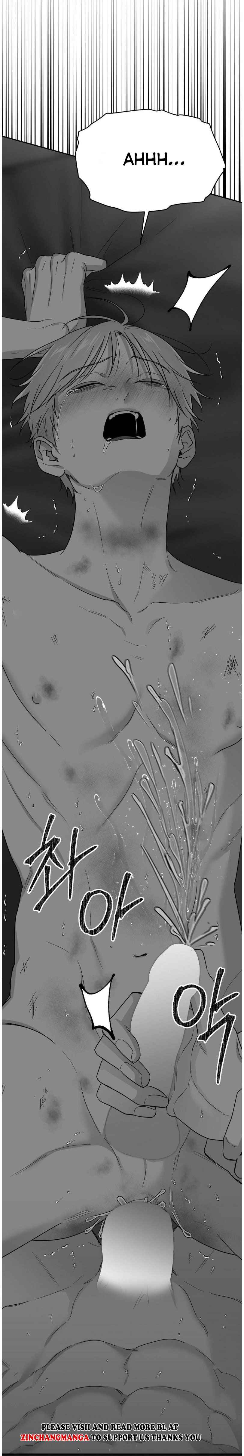 Non Zero Sum Chapter 69.5 - Page 6 in English