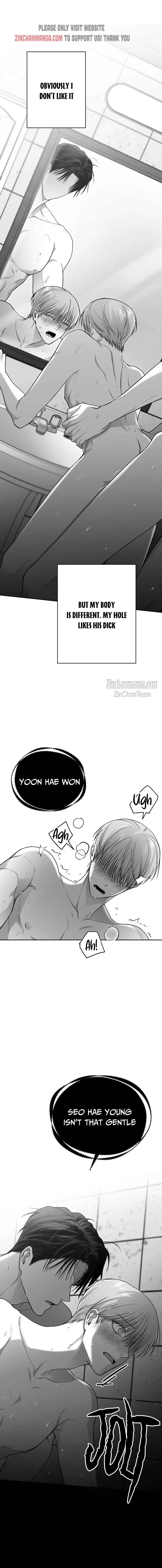 Non Zero Sum Chapter 7.5 - Page 4 in English