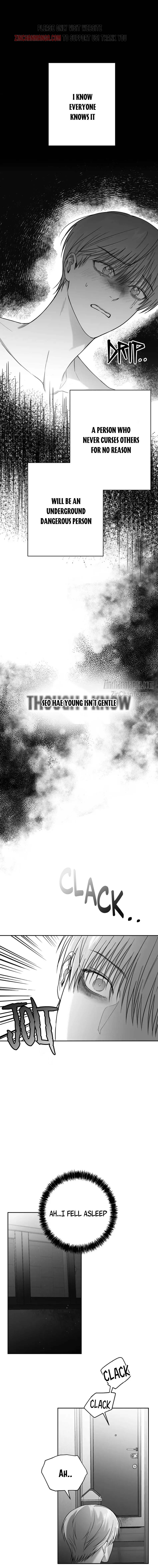Non Zero Sum Chapter 7.5 - Page 5 in English