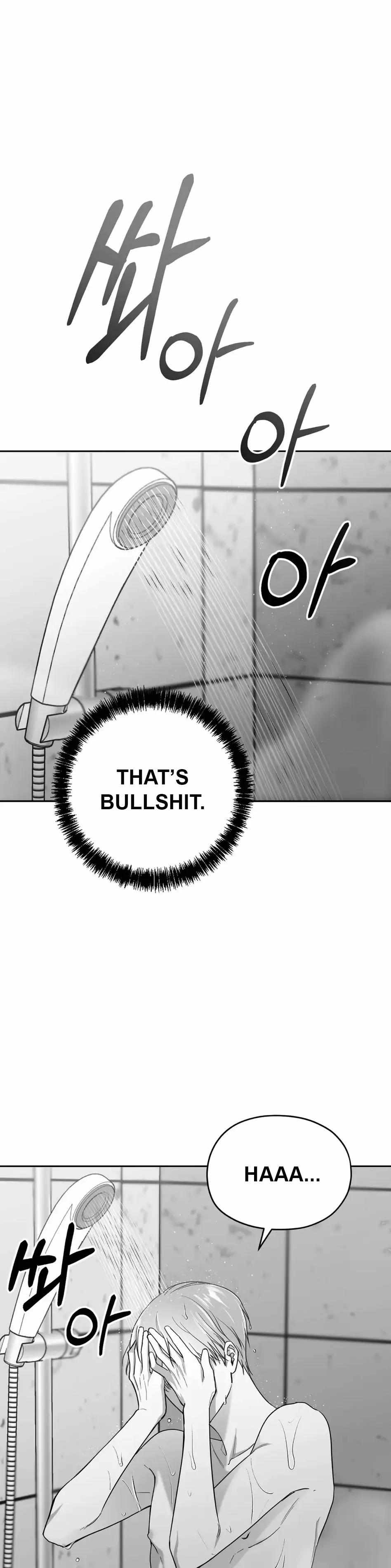 Non Zero Sum Chapter 7 - Page 33 in English