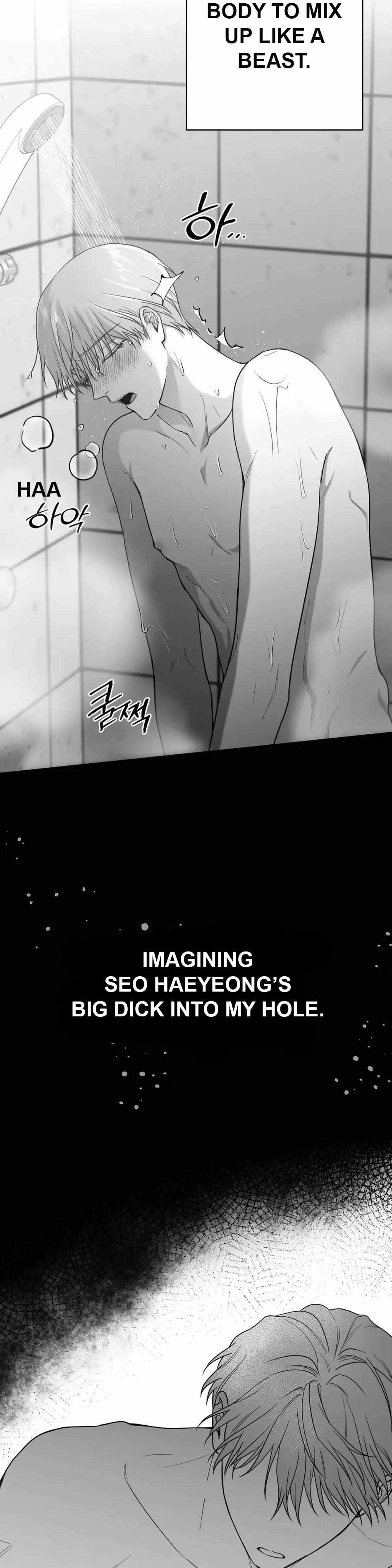 Non Zero Sum Chapter 7 - Page 37 in English