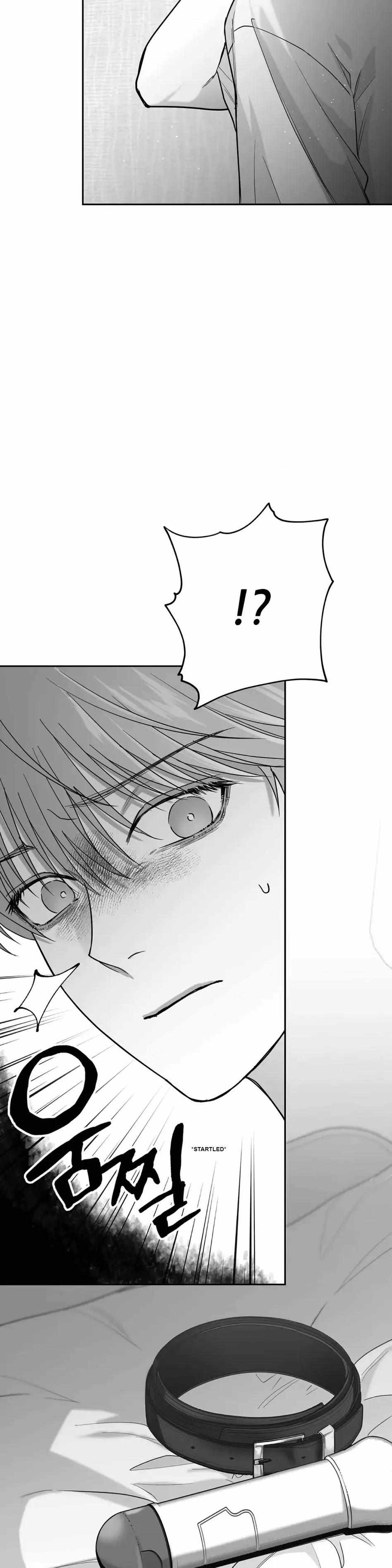 Non Zero Sum Chapter 7 - Page 47 in English