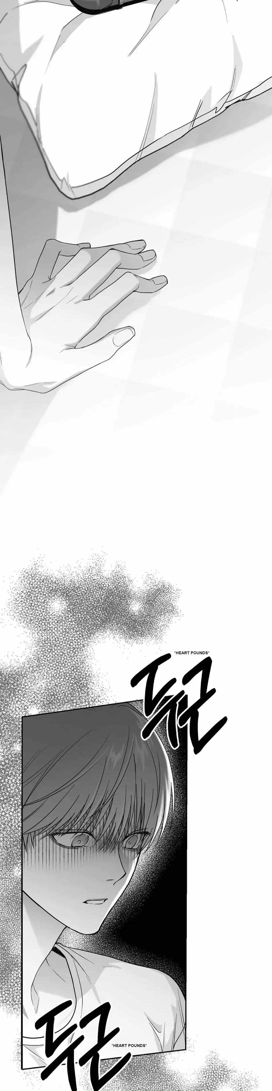 Non Zero Sum Chapter 7 - Page 48 in English