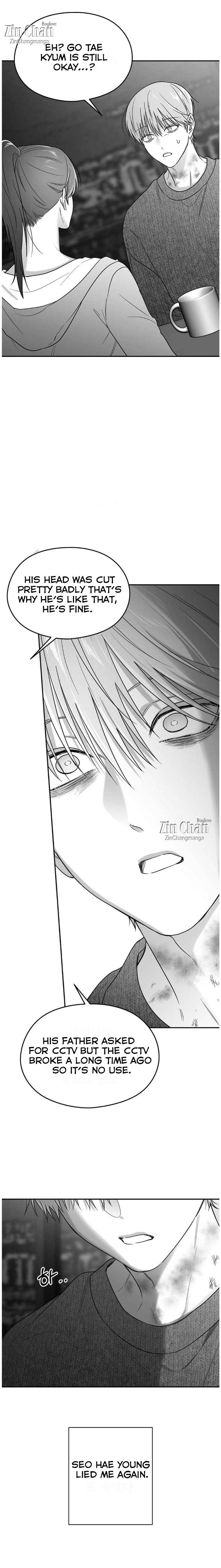 Non Zero Sum Chapter 70.5 - Page 15 in English