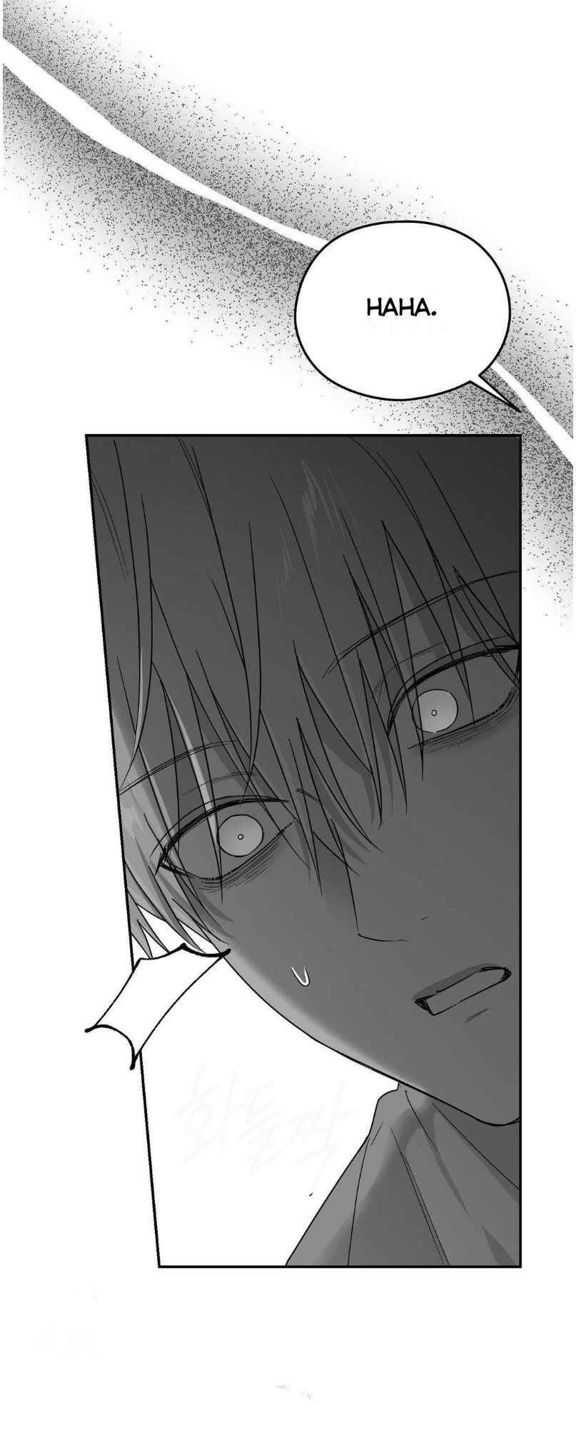 Non Zero Sum Chapter 70 - Page 11 in English