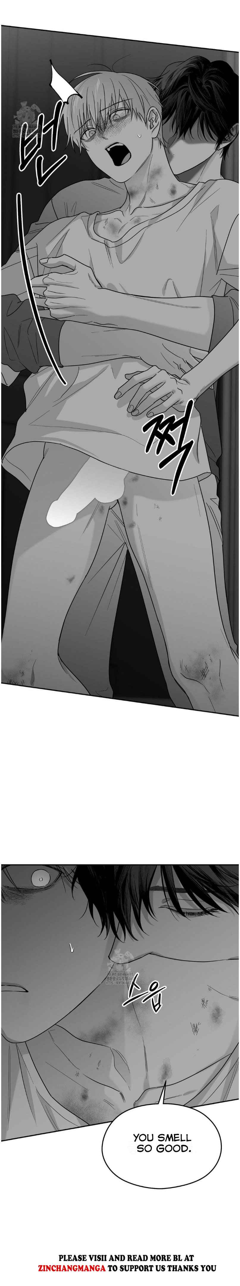 Non Zero Sum Chapter 70 - Page 14 in English