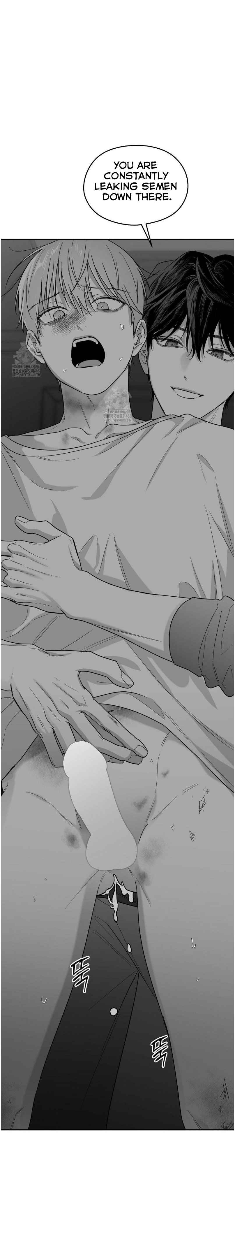 Non Zero Sum Chapter 70 - Page 16 in English