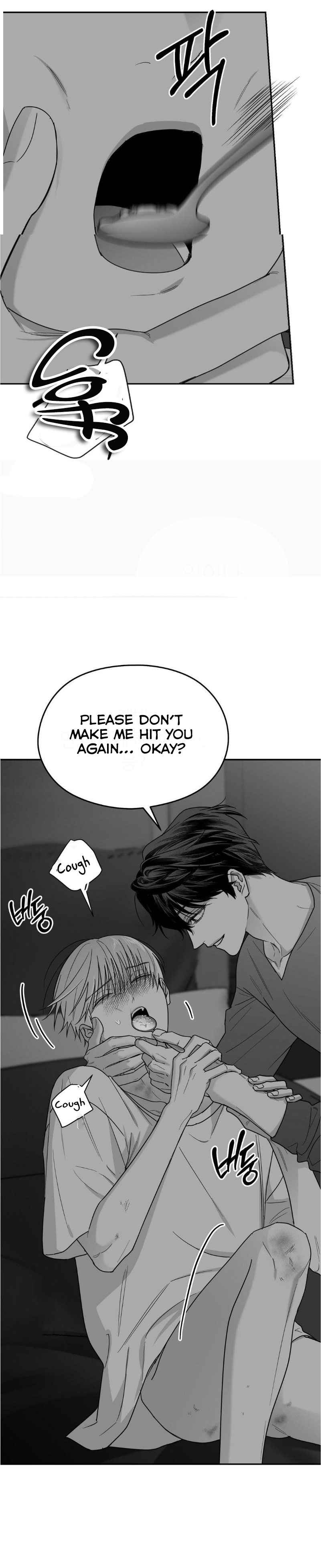 Non Zero Sum Chapter 70 - Page 3 in English