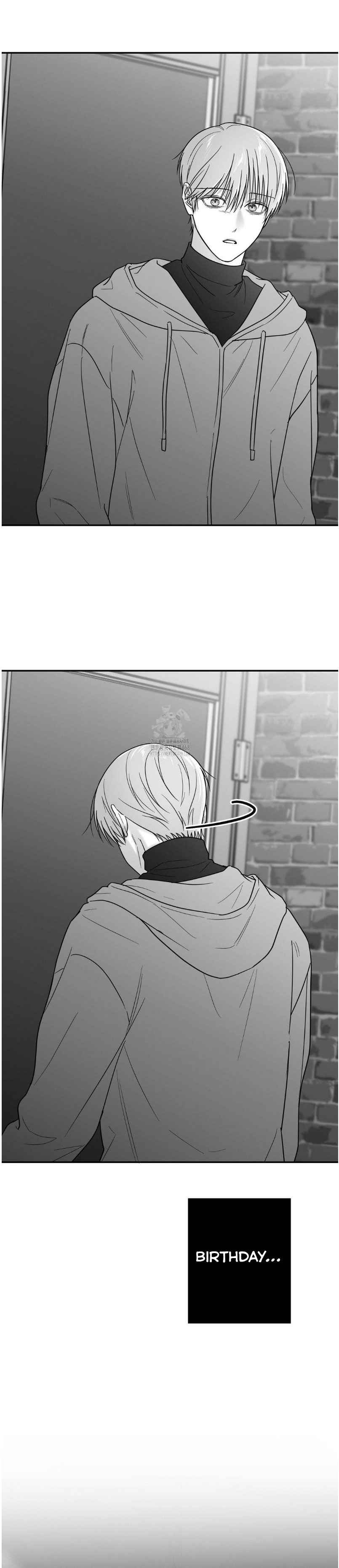 Non Zero Sum Chapter 71.5 - Page 16 in English