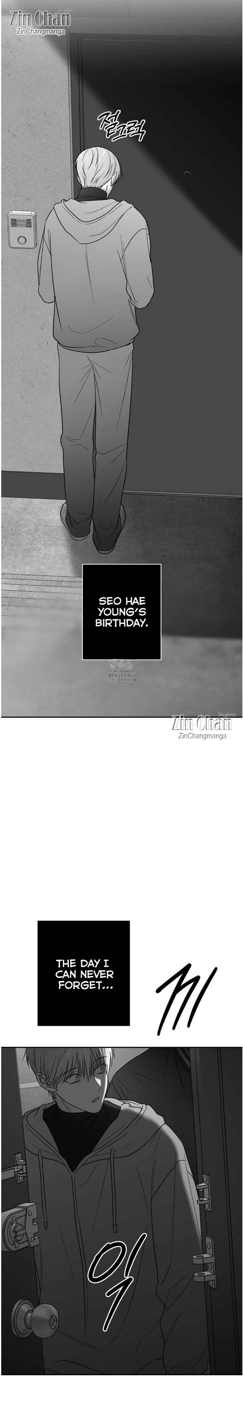 Non Zero Sum Chapter 71.5 - Page 17 in English