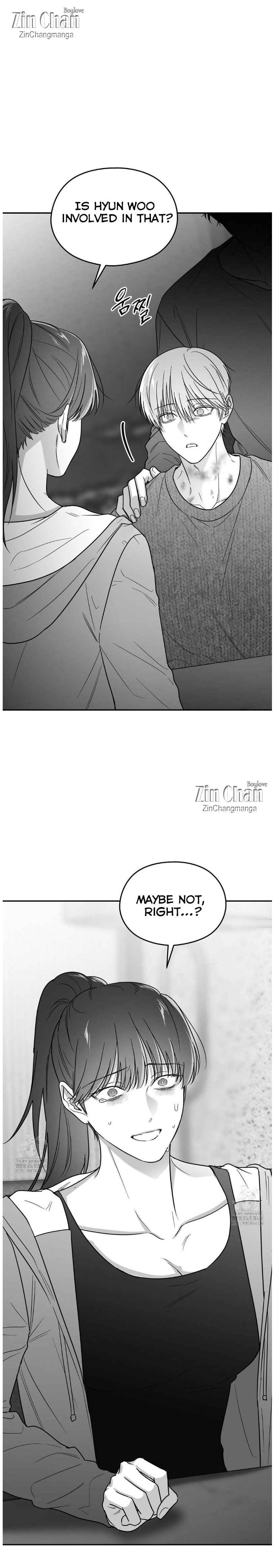 Non Zero Sum Chapter 71 - Page 5 in English