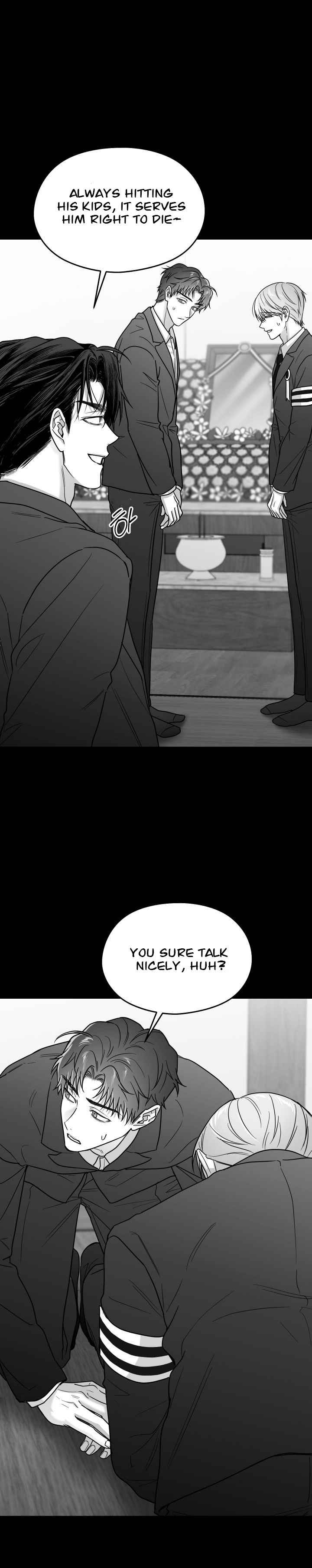 Non Zero Sum Chapter 72.5 - Page 3 in English