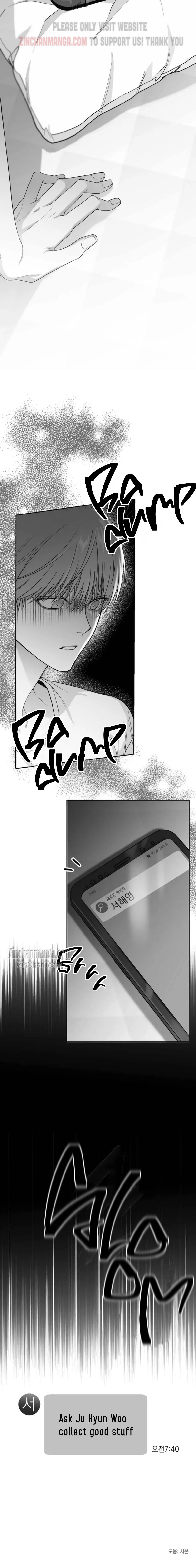 Non Zero Sum Chapter 8.5 - Page 12 in English