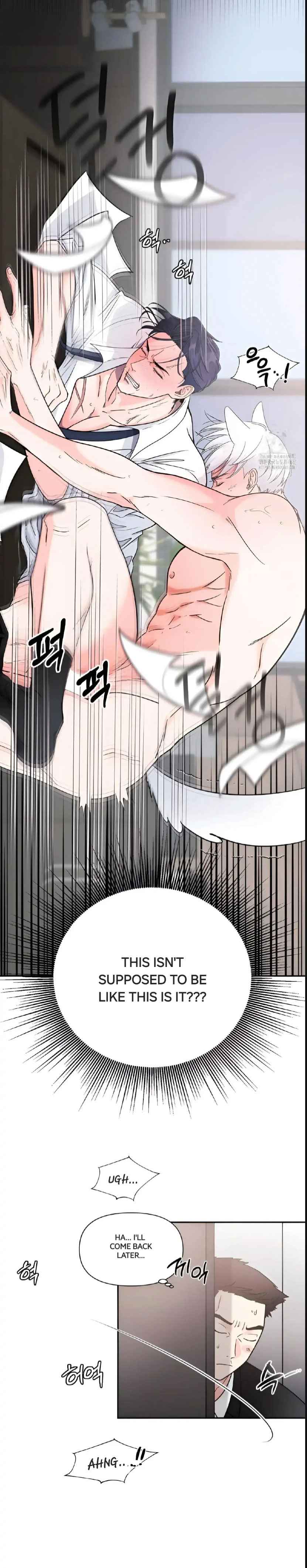 You are so lovely Chapter 1 - Page 3 in English