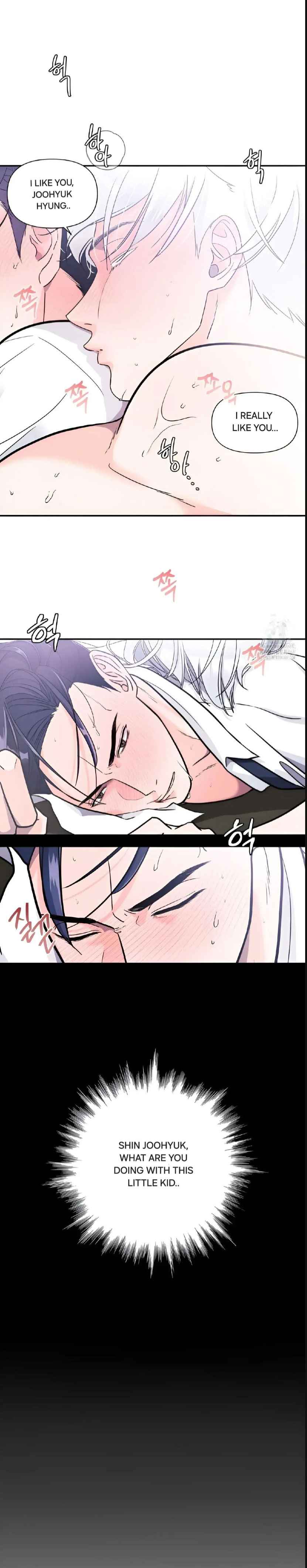 You are so lovely Chapter 1 - Page 6 in English