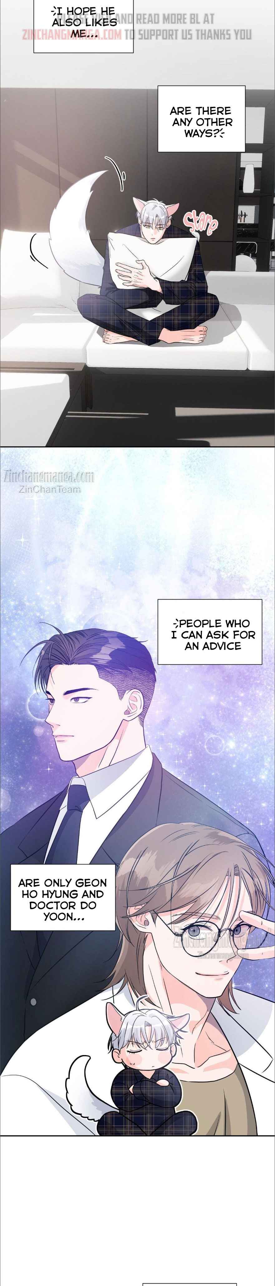 You are so lovely Chapter 10 - Page 11 in English